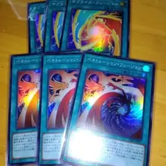2025年最新】遊戯王OCG デュエルモンスターズの人気アイテム - メルカリ