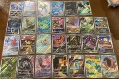 ポケモンカード AR まとめ売り 45枚セット - メルカリ