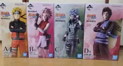 NARUTO　一番くじ　A B C D E賞 セット売り NARUTO 一番くじ ABCD セット売り G H I賞おまけ付き - メルカリ