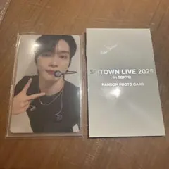 SMTOWN 2025 riize ソンチャン ランダムトレカ - メルカリ