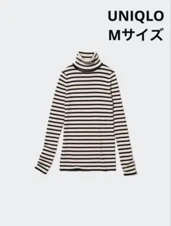 【未使用に近い】UNIQLO メリノリブタートルネックセーター　ボーダー　M