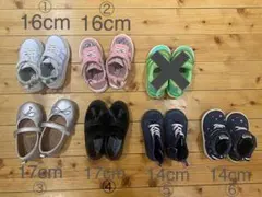 【値下げ!お好きなもの２つ】子どもスニーカーセット