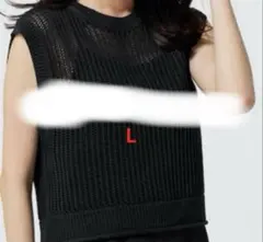 GUメッシュノースリーブニット 黒　L