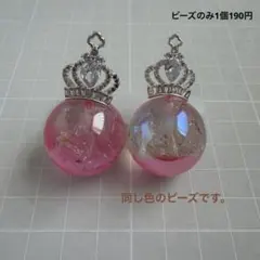 Item thumbnail for item 3cfc99c7-5995-4323-9763-2dcc668728a5