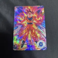 sdv2-046 パラレル　孫悟空　ダイバーズ