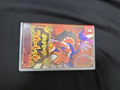 ポケットモンスター スカーレット