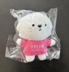 PPEUM GLOBAL マスコット キーホルダー