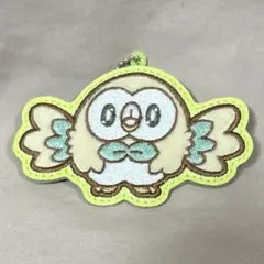 一番くじ　ポケピース　H賞　ワッペンチャーム　モクロー　ポケモン　キーホルダー