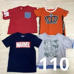 キッズ　トップス　夏服　半袖　男の子　 Tシャツ 110 まとめ売りのサムネイル