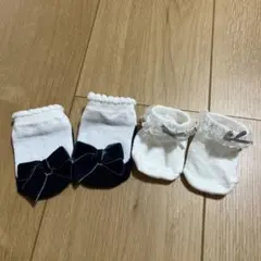 petit main ベビー靴下 2足セット