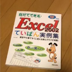 Item thumbnail for item 658b2904-0a34-4eec-92d1-6ddfe6956937