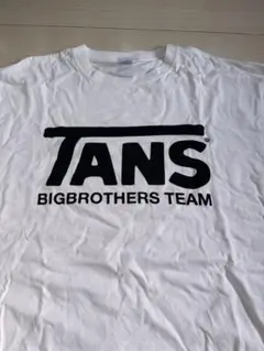 TANS BIGBROTHERS TEAM Tシャツ ホワイト XLのサムネイル