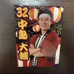 楽天イーグルス 東北ろっけんまつり トレーディングカード 内星龍 選手