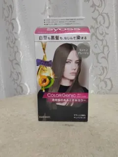 ❤断捨離中❤syoss カラーリング 白髪染め コットングレージュ G01のサムネイル
