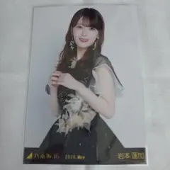 岩本蓮加 乃木坂 生写真 79 - メルカリ