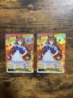 Item thumbnail for item 7d2401be-31d7-4bcc-9957-ac6216ab929c