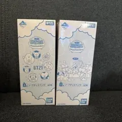 BT21 ソープディスペンサー 2個セット