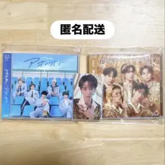 M!LK アオノオト 好きすぎて滅・爆裂愛してる 通常版2枚セット未使用・未再生