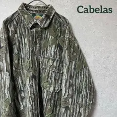 90's Cabelas カベラス ミリタリー USA 迷彩 リアルツリー XL
