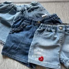 パンツ3点セット★110★110★120★