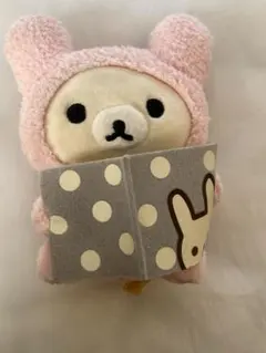 リラックマ　平成レトロ　コリラックマ　ぬいぐるみ 2026年最新】平成レトロコリラックマの人気アイテム - メルカリ