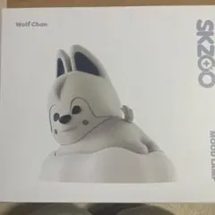 StrayKids スキズ SKZOO MOOD LAMP Wolf Chan