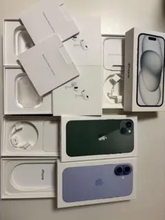 アップル空箱5点セット