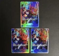 ワンピースカード　サボ　sr 3枚 神の島の冒険