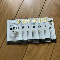 uno バイタルクリームパーフェクション 2g×7のサムネイル