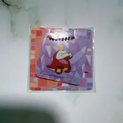 Item thumbnail for item 844d640e-b1e3-4f58-84d1-f78f320570c1