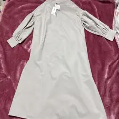 La-gemme グレー 長袖ワンピース フリーサイズ　ポワン袖