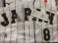 バ*ク様 ⭐️新品未使用 侍ジャパン⭐️野球 日本代表 近藤健介 刺繍レプリカユ