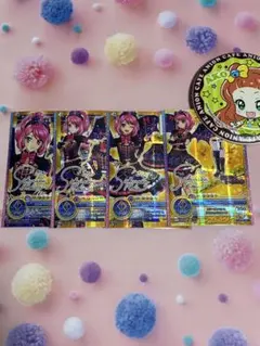 アイカツ ロックマイハートコーデ 4枚セット アイカツ ロックマイハートコーデ 4枚セット - メルカリ