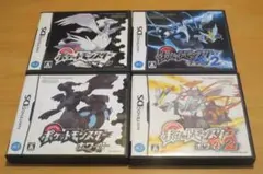 ポケットモンスター ４本セット