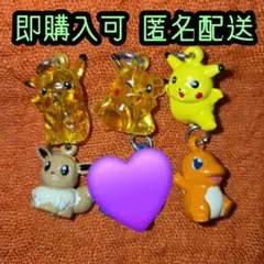 貴重】TOMYポケットモンスターライトキーホルダー全5種フルコンプです