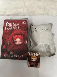 SKULLPANDA You Found Me sneaky chestnut
