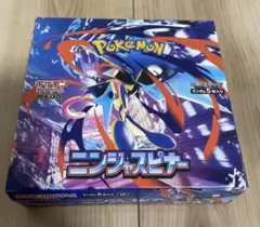 【シュリンクなし・ペリペリあり】 MEGA 拡張パック ニンジャスピナー BOX BOX】 MEGA 拡張パック ニンジャスピナー シュリンクなし ペリペリあり