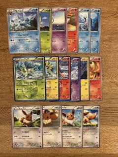 希少】ポケモンカードギャラドス コイキング 14枚セットまとめ売り＋