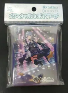 もも犬様 リクエスト 2点 まとめ商品