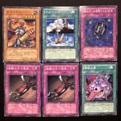 【ゲーム好き様専用】遊戯王カード102枚セット