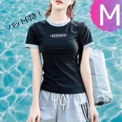 水着 黒灰半袖ラッシュガード レディース 体型カバー 上下2点セット