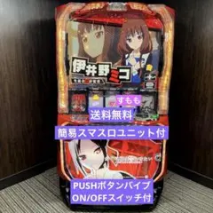 2026年最新】かぐや様は告らせたい 実機の人気アイテム - メルカリ