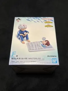 僕のヒーローアカデミア 幸せの上に F賞 轟 燈矢＆焦凍