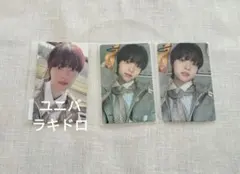 Item thumbnail for item 62df2200-827f-44af-bcd3-22f554ca0ca6