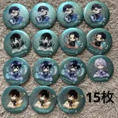 Item thumbnail for item 6993ce27-909e-4c81-8cf0-a92e672427dd