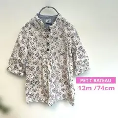 Item thumbnail for item d1e32eb7-6228-4cc4-a161-14527507fd47