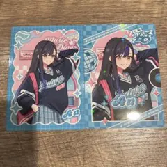 プロセカ　メロパレ　白石杏