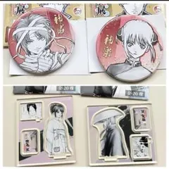 2026年最新】銀魂 陸奥の人気アイテム - メルカリ