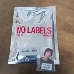 TXT NO LABELS 01ヨンジュン 特典付き