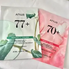 アヌア Anua ドクダミ ビタミンC セラムマスク 3枚 6枚セット パック